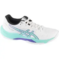 Asics Chaussure de sport 'Beyond FF' blanc