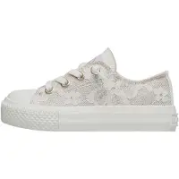 Naturino Baskets 'AYASY.' blanc