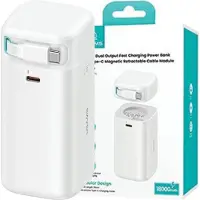 Markenlos Usams Powerbank Ze Zwijanym Kablem Usb-Cretractable 18000 Mah Pd45W Fast Charge Xmf Series Biały/White 20Kcd21602 (Us-Cd216)