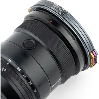 Nisi JetMag Pro Noir Mist 1/8 82MAG Filtre Magnétique