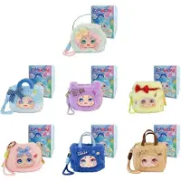 Kimmon - Walk with you plush handbag, ast.7, CDU (17 cm)