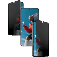 PanzerGlass Protection d'écran Privacy Ultra-Wide Fit Anti-bactérienne avec applicateur pour Samsung Galaxy S26