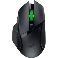 Razer Basilisk V3 X Hyperspeed Souris Gamer