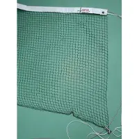 Softee Filet De Tennis Multipurposes 20 M