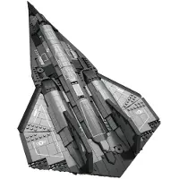 ReoBrix R-33039 - SR-72 Drohne ()
