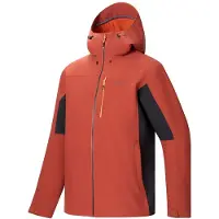 Regatta Veste de pluie Outdoor Birchdale II, pour homme, taille L, couleur : rouge-brun