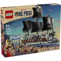 LEGO One Piece - Le Navire de la Marine de Garp 75646