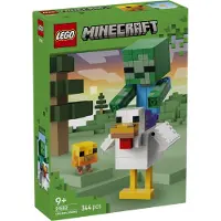 LEGO 21582 Poule chevauchée