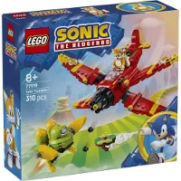 LEGO 77119 Le Tornado-1 de Tails