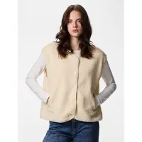 Pieces Gilet 'PCKATTY' crème