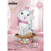 Beast Kingdom Toys Figure Aristocats Marie Flower Basket 32 Cm