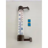Terdens Thermomètre analogique extérieur Terdens blanc