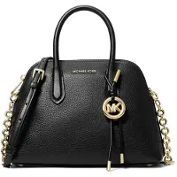 Michael Kors Sacs à main 'Sac à main Cuir Freddie Moyen Dôme Noir' noir