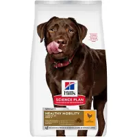 Hill's Pet Nutrition Science Plan Canine Adult Healthy Mobility Large breed Chicken 14 kg Croquettes pour chiens de grande race soutien des articulations