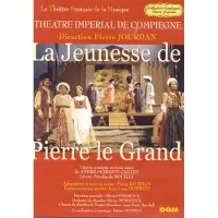 DOM DISQUES Jeunesse de pierre le grand/theatre imperial compiegne 2001