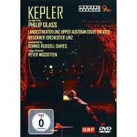 OMM Kepler