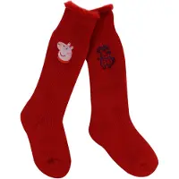 Regatta Chaussettes enfant Wellington (x2)