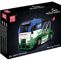 Mould King , camion de course