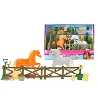 Toi-Toys Set de jeu Kailey écurie quatre pièces marron / blanc