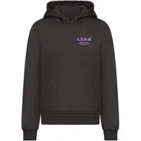 Mister tee Sweat-shirt 'Yokohama Race' violet / noir