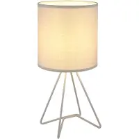 Globo Lampe de table, métal, textile, gris, H 34,5 cm