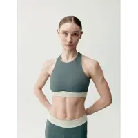 Born Living Yoga Soutien-gorge de sport 'Fiorella' vert pastel / vert foncé