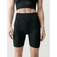 Born Living Yoga Pantalon de sport 'India' noir