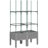 vidaXL Jardinière avec treillis gris clair 80x40x142,5 cm PP