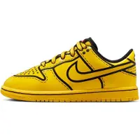 Nike Chaussure Dunk Low x LEGO Collection pour enfant - Jaune | Taille 32