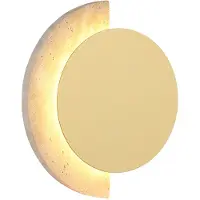 Globo Lighting Lampe murale ronde Rojas 20 cm