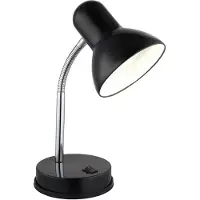 Globo 2485S, Plastique, Couvercle, IP20, Classe II, Douille E27, 40 W, LED