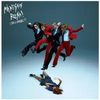 Cd Måneskin - Rush! (are U Coming)
