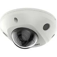 Hikvision 4 MP Acusense Smart Hybrid (2560 x 1440 Pixels)