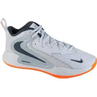Nike Chaussure de sport 'HyperSet 2 SE' gris