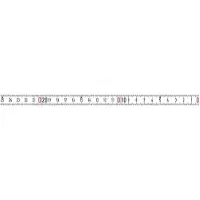 Bmi Ruban blanc 5mx13mm autocollantle RNL-SK