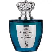 Nylaa Oud Al Qadima 100ml Eau de Parfum - Unisex
