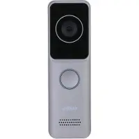 Dahua Postazione Vidéophone - - VTO2311R-WP - 2MP - Wi-Fi - Ultra Slim Design
