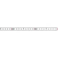 Bmi Ruban blanc 2mx13mm autocollantle RNL-SK