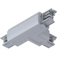 Paulmann Luminaires