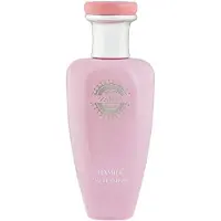 Hamidi Zahra eau de parfum pour femme 80 ml