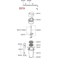 Eheim Couvercle De Tête De Pompe 1215