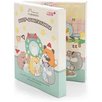 Mymochi Calendrier de l'Avent Cosmétiques 2025