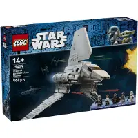 LEGO Star Wars : Navette impériale de classe Lambda, kit de construction, à partir de 14 ans, plastique, 961 pièces, 1,42 kg