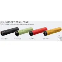 Herrmans Poignées Nucore Trail Peak 22 Mm Dd46 Bl+br 10 Unités