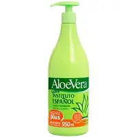Instituto Espanol | ALOE VERA INSTITUTO ESPAÑOL | Body Care
