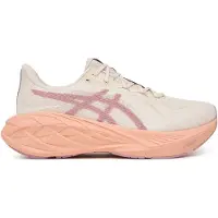 Asics Chaussure de course 'Dynablast 6' beige
