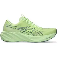 Asics Chaussures de running GT-2000 15 "Illuminate Yellow/Foggy Teal" pour Homme