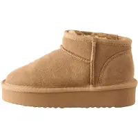 Next Bottes noisette
