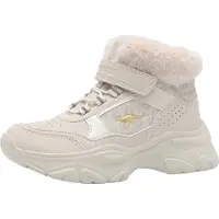 Kangaroos Bottes 'Ceppa' nude / mastic