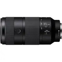 Sony FE 100-400mm F5.6-8 OSS